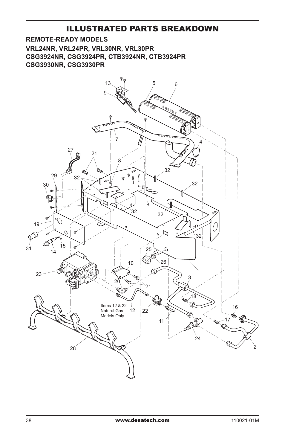Illustrated parts breakdown | Desa VRL30PR User Manual | Page 38 / 44