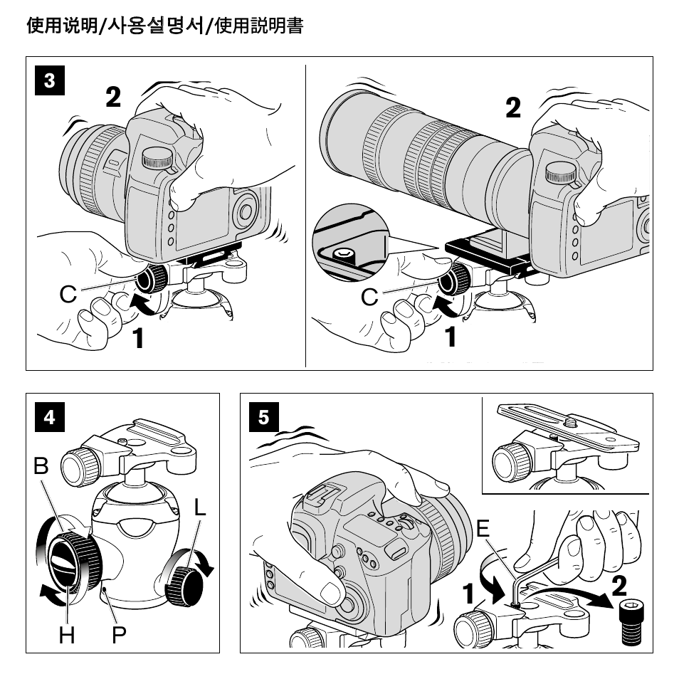 Gitzo GH1382TQD Series 1 Traveler Center Ball Head with Arca-Type Screw Knob QR Receiver User Manual | Page 5 / 16