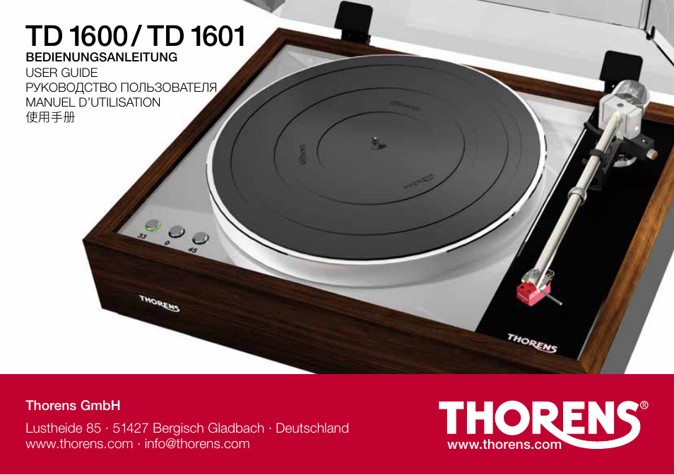 THORENS TD 1600 Fully Manual Two-Speed Stereo Turntable (High Gloss Walnut) User Manual | 102 pages