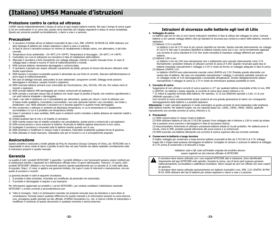 Italiano) ums4 manuale d’istruzioni, Protezione contro la carica ad oltranza, Precauzioni | Assicurazione, Garanzia | NITECORE UMS4 Intelligent USB Four-Slot Superb Battery Charger User Manual | Page 18 / 23
