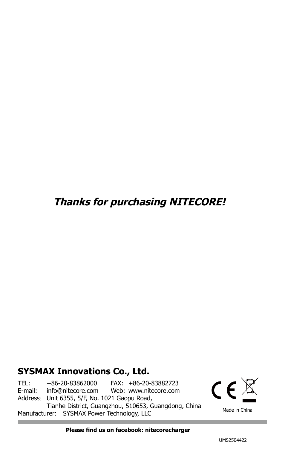 Sysmax innovations co., ltd | NITECORE UMS4 Intelligent USB Four-Slot Superb Battery Charger User Manual | Page 23 / 23