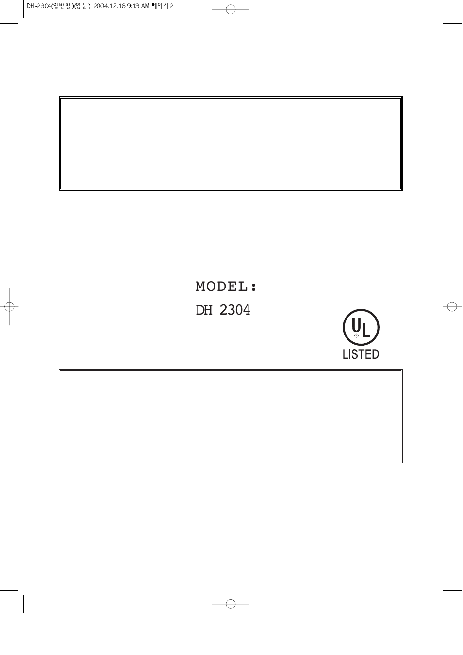 DuraHeat DH 2304 User Manual | 16 pages