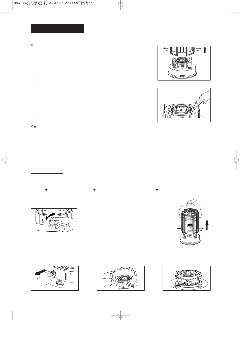 DuraHeat DH 2304 User Manual | Page 10 / 16