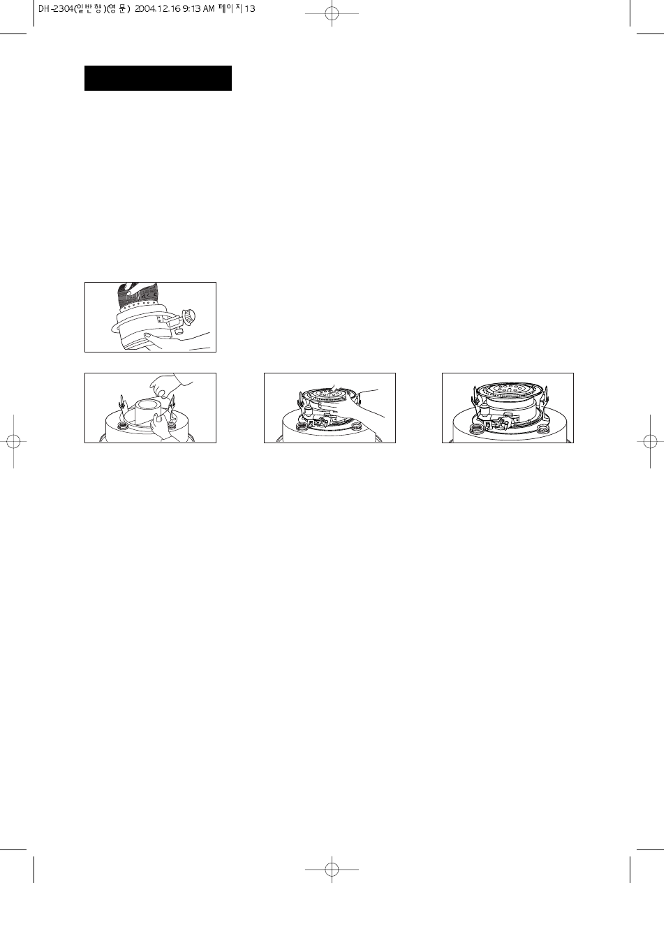 DuraHeat DH 2304 User Manual | Page 12 / 16