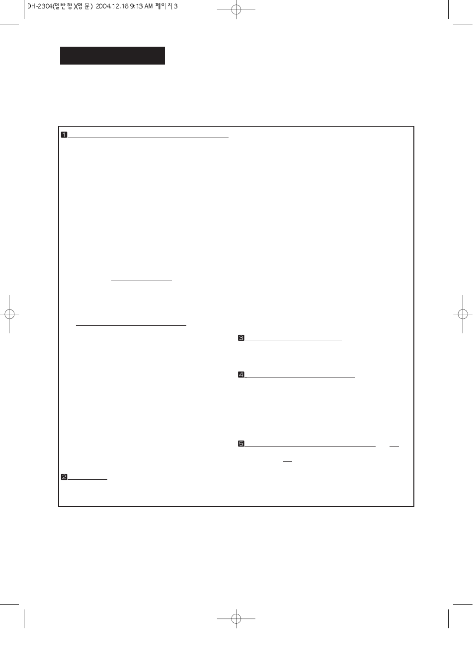 Save these instructions for future reference, Cautions - safety guide | DuraHeat DH 2304 User Manual | Page 2 / 16