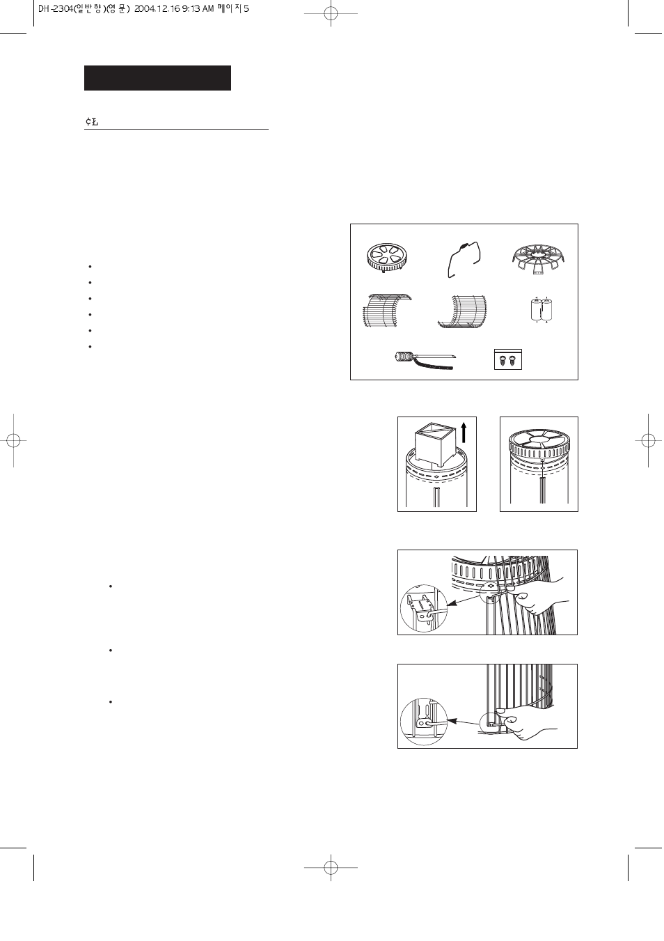 DuraHeat DH 2304 User Manual | Page 4 / 16