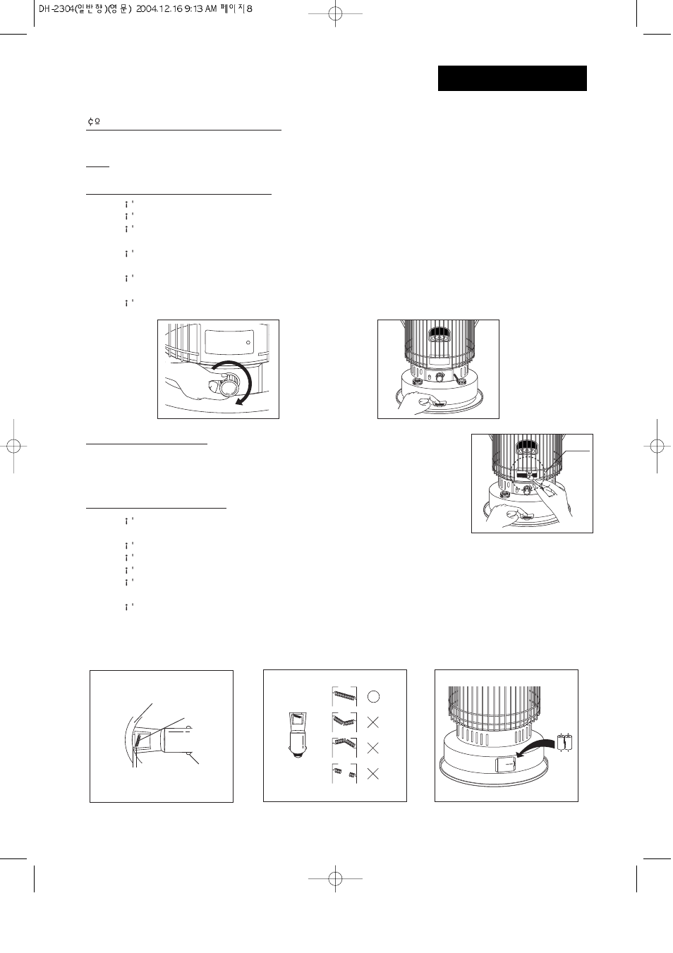 DuraHeat DH 2304 User Manual | Page 7 / 16