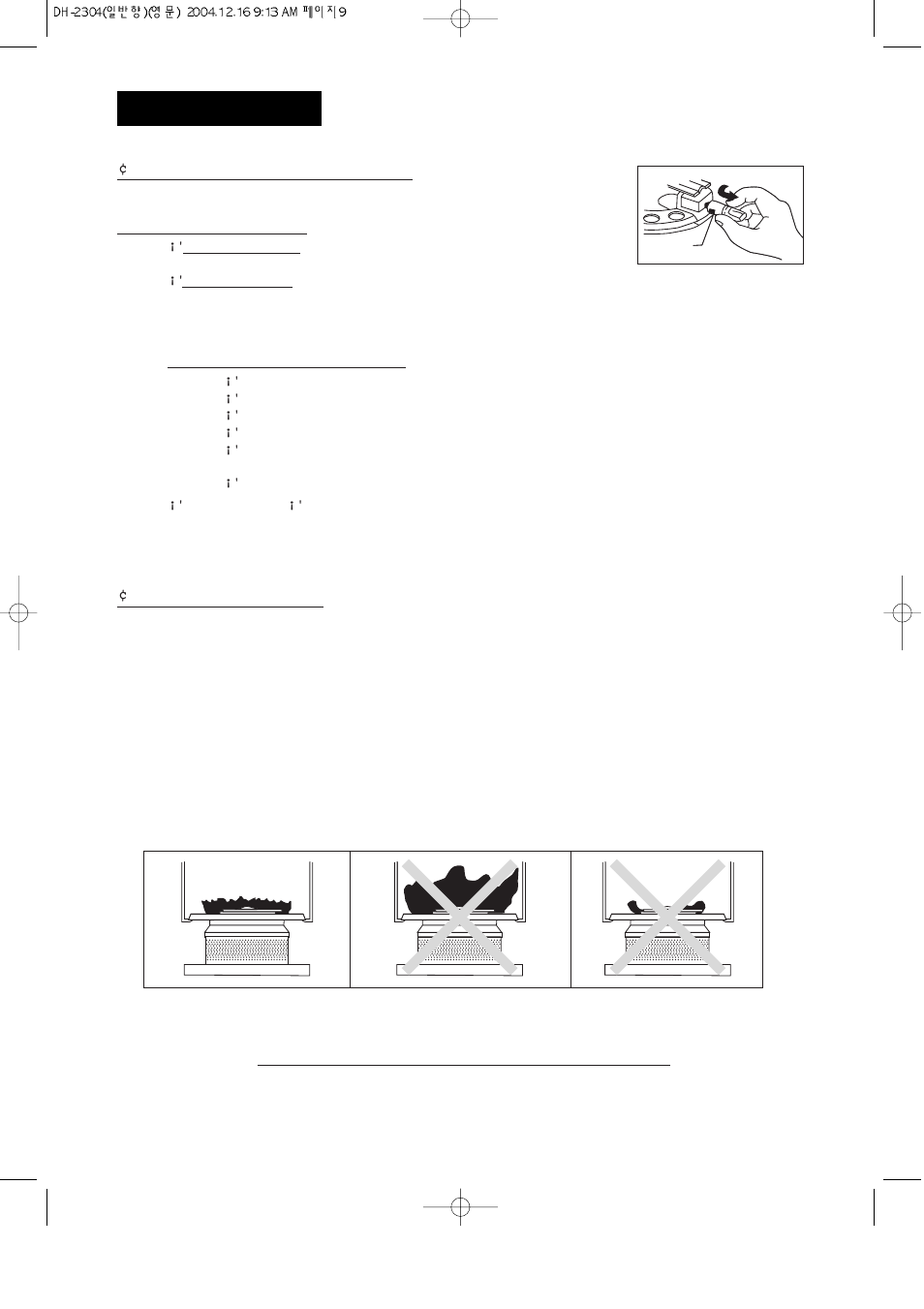 DuraHeat DH 2304 User Manual | Page 8 / 16