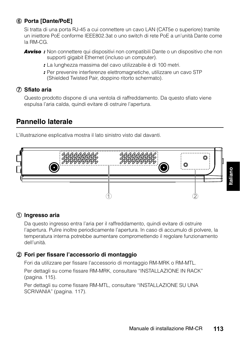 Pannello laterale | Yamaha RM-CR Remote Conference Processor with Dante User Manual | Page 113 / 208