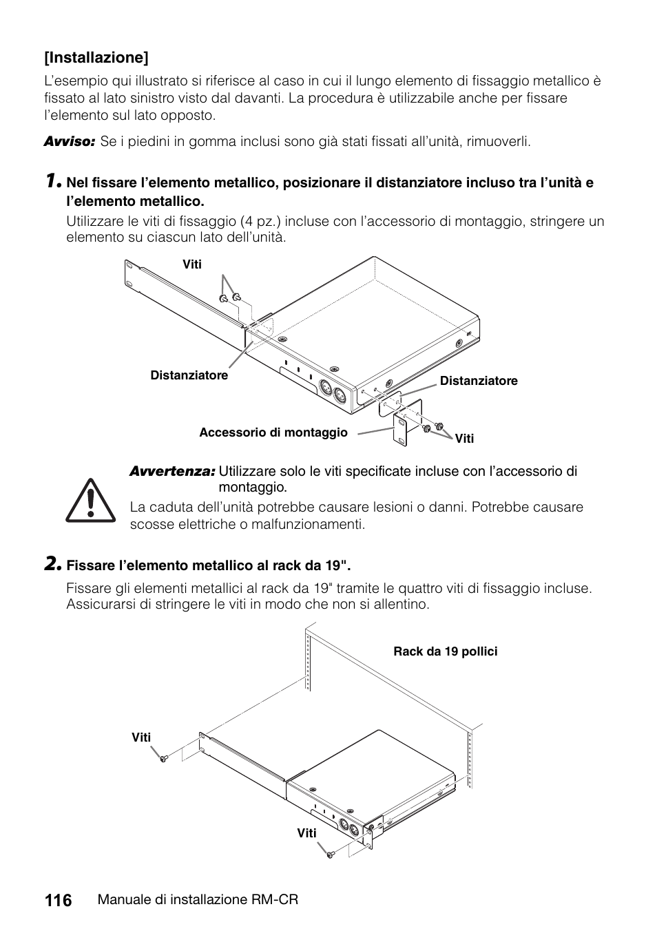 Yamaha RM-CR Remote Conference Processor with Dante User Manual | Page 116 / 208