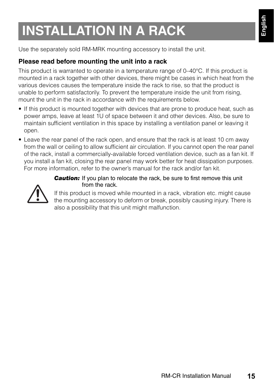 Installation in a rack | Yamaha RM-CR Remote Conference Processor with Dante User Manual | Page 15 / 208