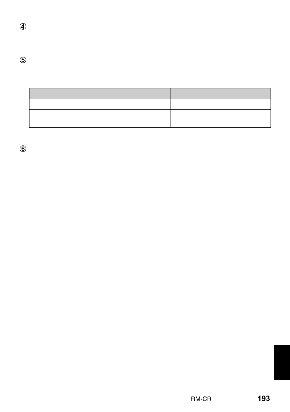 Yamaha RM-CR Remote Conference Processor with Dante User Manual | Page 193 / 208