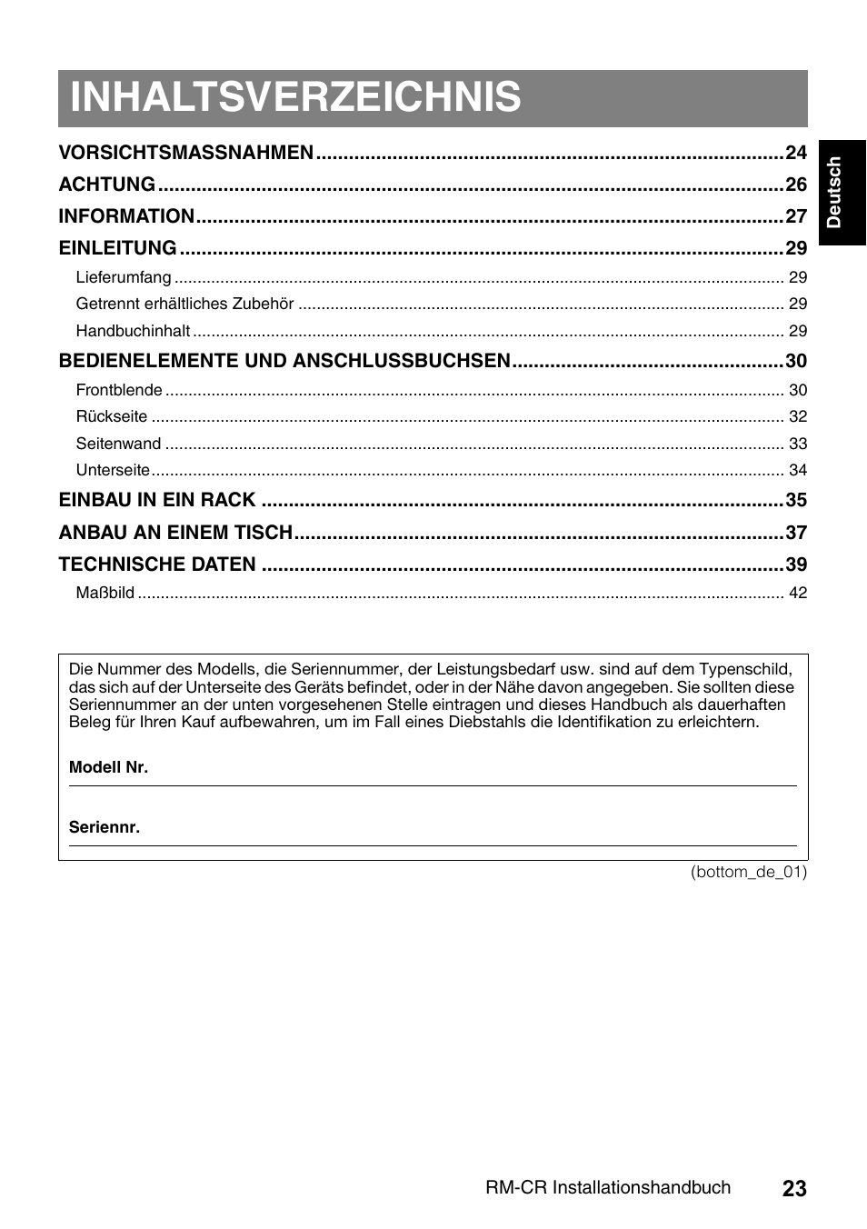 Yamaha RM-CR Remote Conference Processor with Dante User Manual | Page 23 / 208