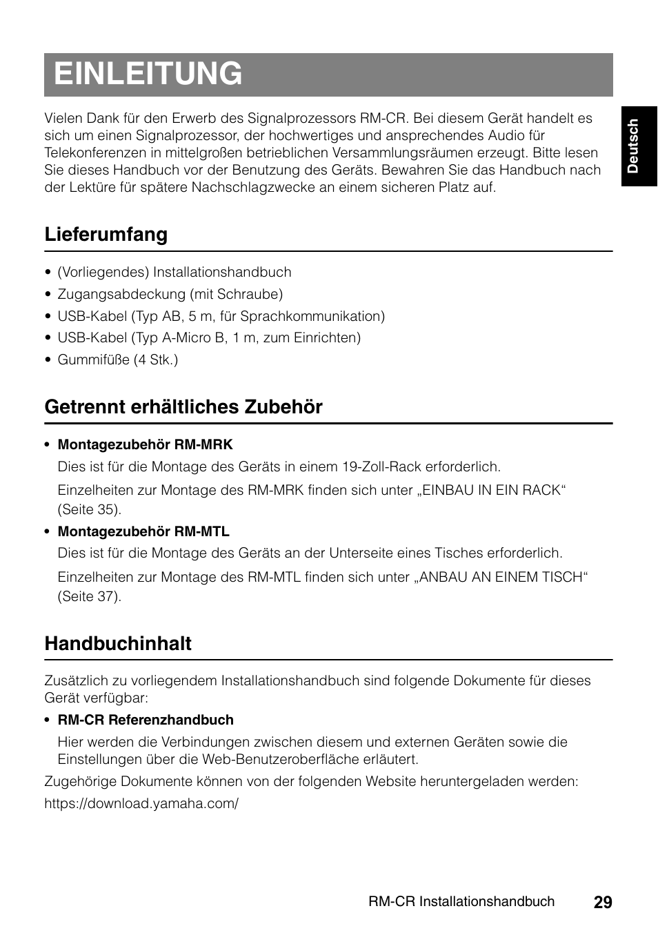 Einleitung, Lieferumfang, Getrennt erhältliches zubehör | Handbuchinhalt | Yamaha RM-CR Remote Conference Processor with Dante User Manual | Page 29 / 208