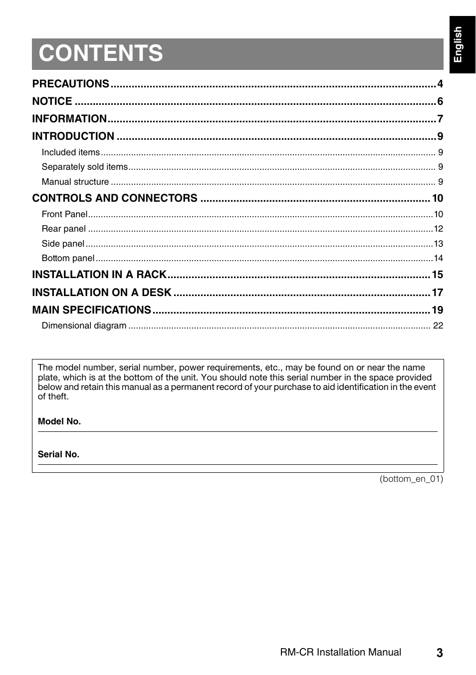 Yamaha RM-CR Remote Conference Processor with Dante User Manual | Page 3 / 208