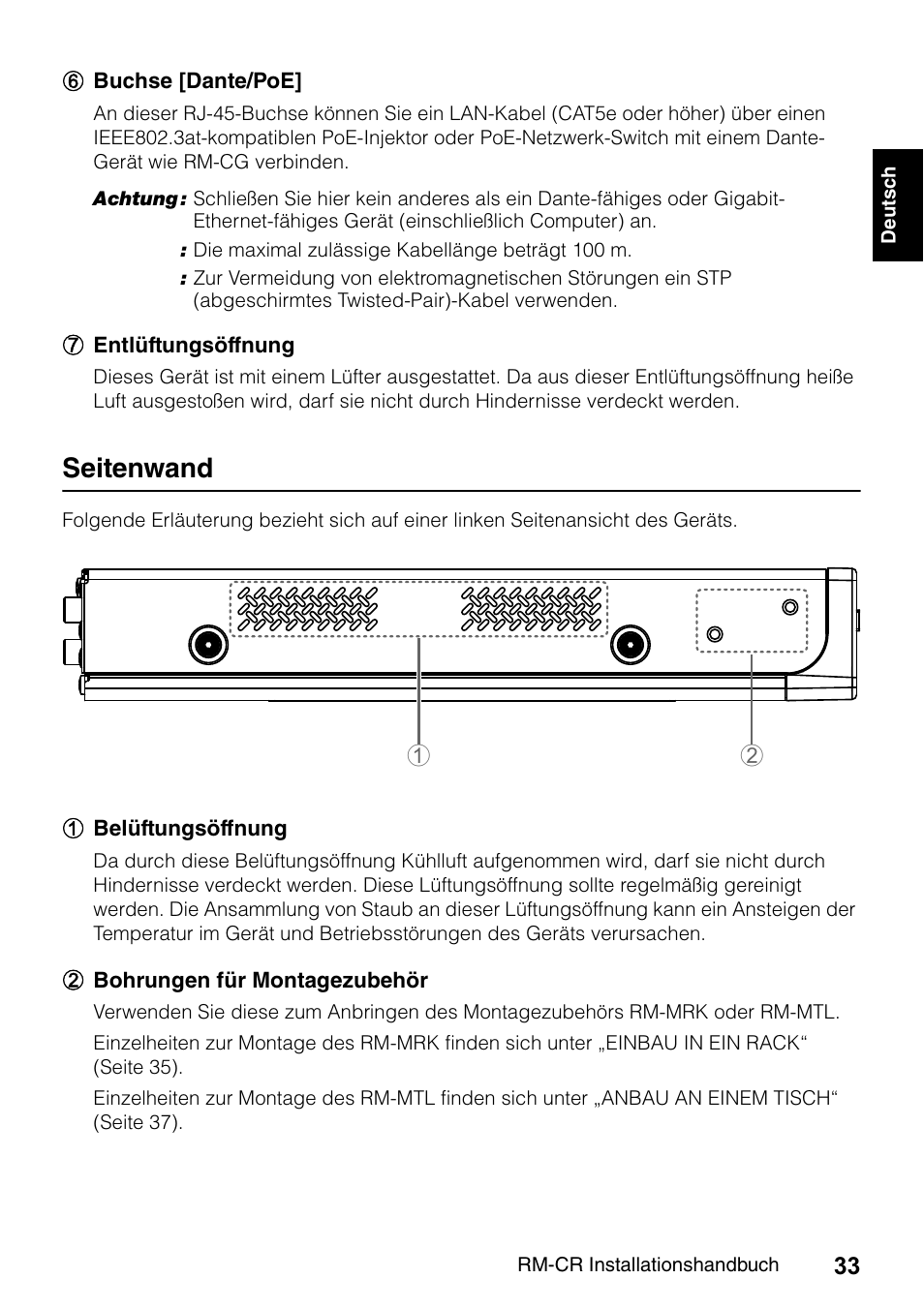 Seitenwand | Yamaha RM-CR Remote Conference Processor with Dante User Manual | Page 33 / 208