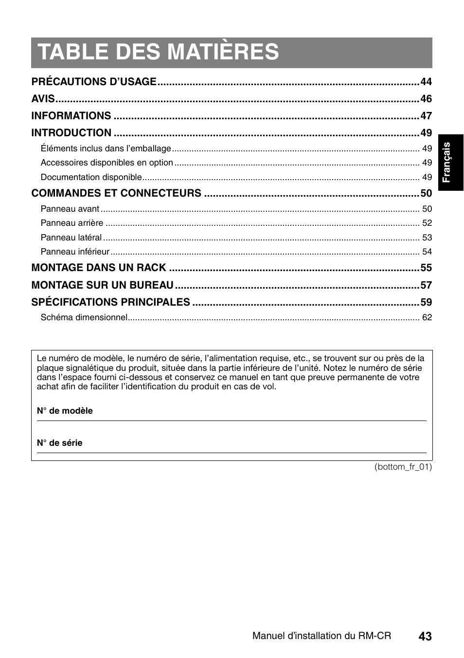 Yamaha RM-CR Remote Conference Processor with Dante User Manual | Page 43 / 208