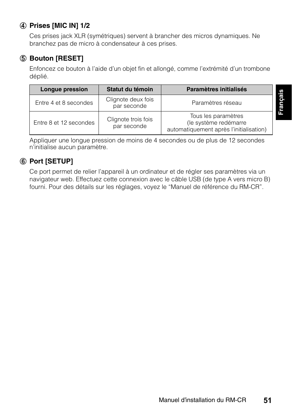 Yamaha RM-CR Remote Conference Processor with Dante User Manual | Page 51 / 208