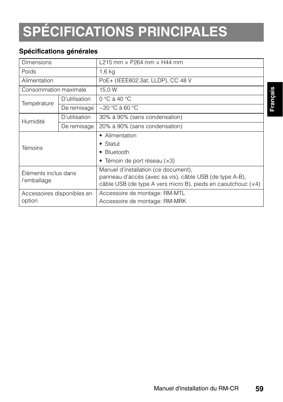 Spécifications principales | Yamaha RM-CR Remote Conference Processor with Dante User Manual | Page 59 / 208