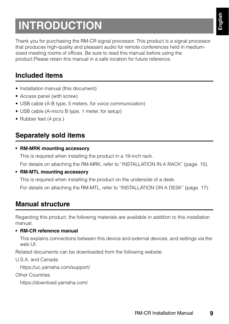 Introduction, Included items, Separately sold items | Manual structure | Yamaha RM-CR Remote Conference Processor with Dante User Manual | Page 9 / 208