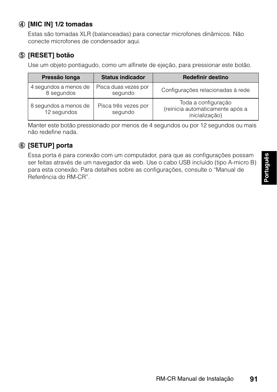 Yamaha RM-CR Remote Conference Processor with Dante User Manual | Page 91 / 208