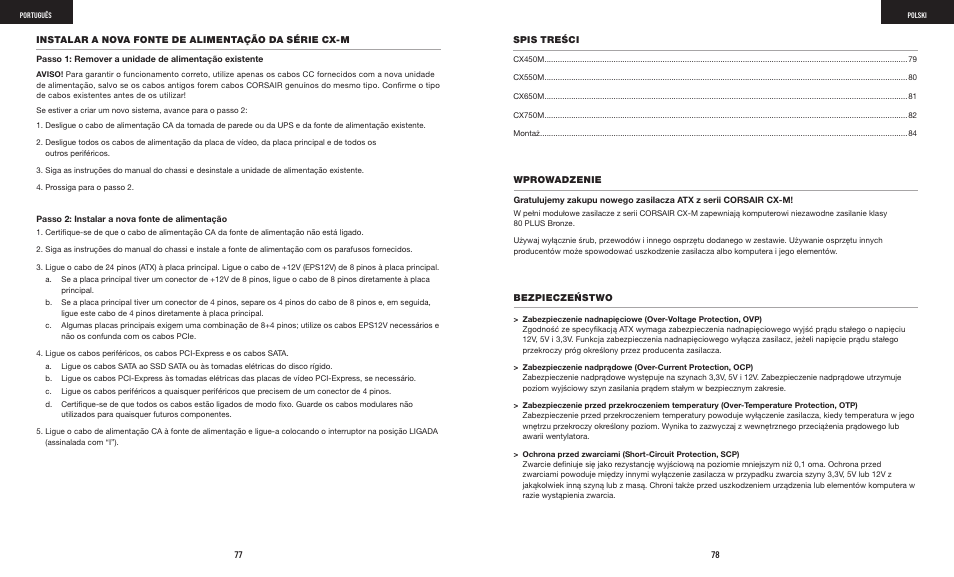 Corsair CX-M Series CX750M 750W 80 PLUS Bronze Semi-Modular Power Supply User Manual | Page 41 / 79