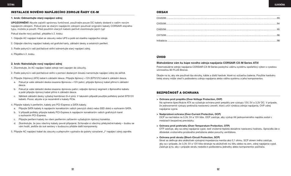 Corsair CX-M Series CX750M 750W 80 PLUS Bronze Semi-Modular Power Supply User Manual | Page 48 / 79