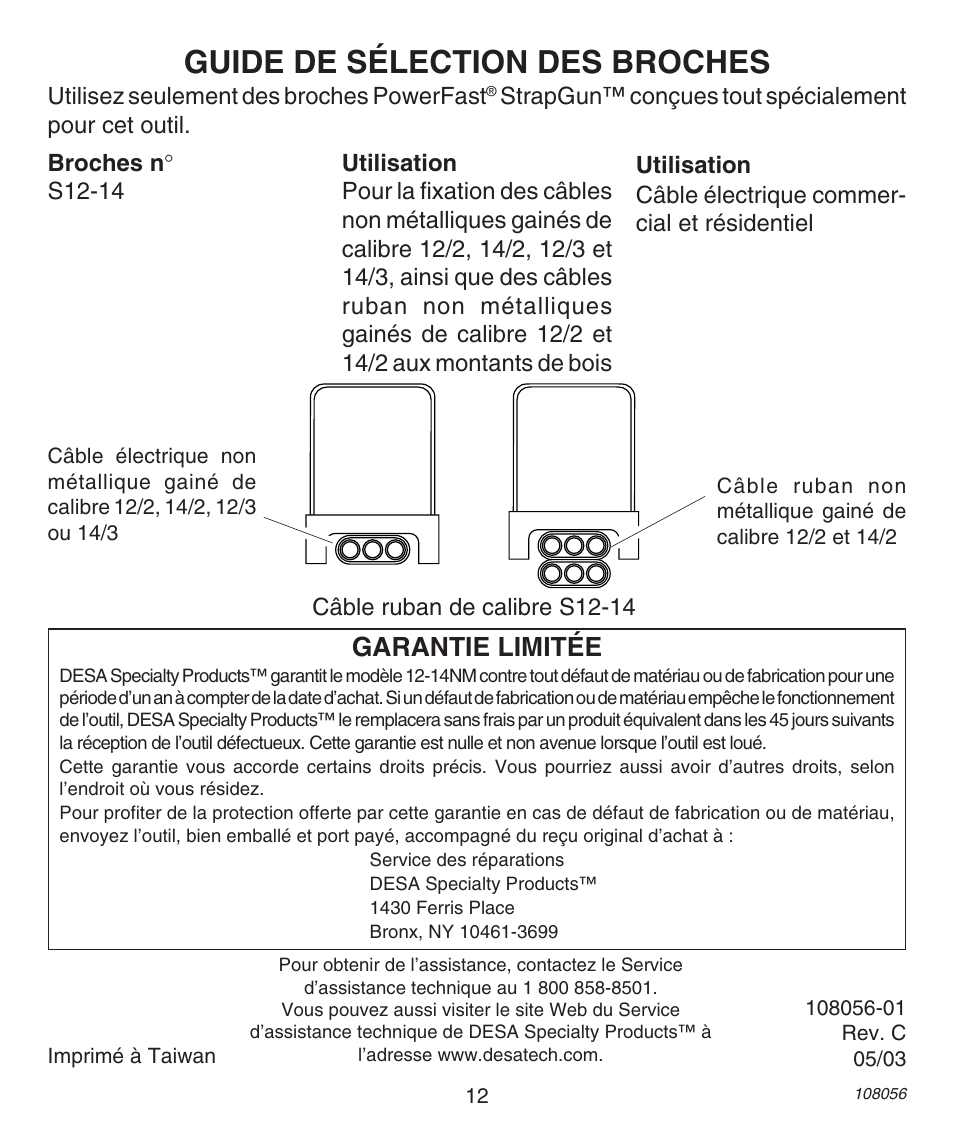 Guide de sélection des broches, Garantie limitée | Desa 12-14NM User Manual | Page 12 / 12