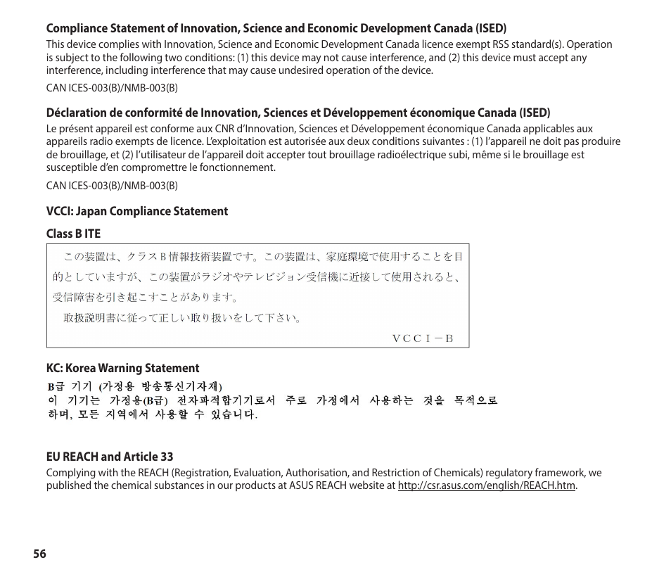 Asus GeForce RTX 4070 TUF Gaming Graphics Card User Manual | Page 56 / 62