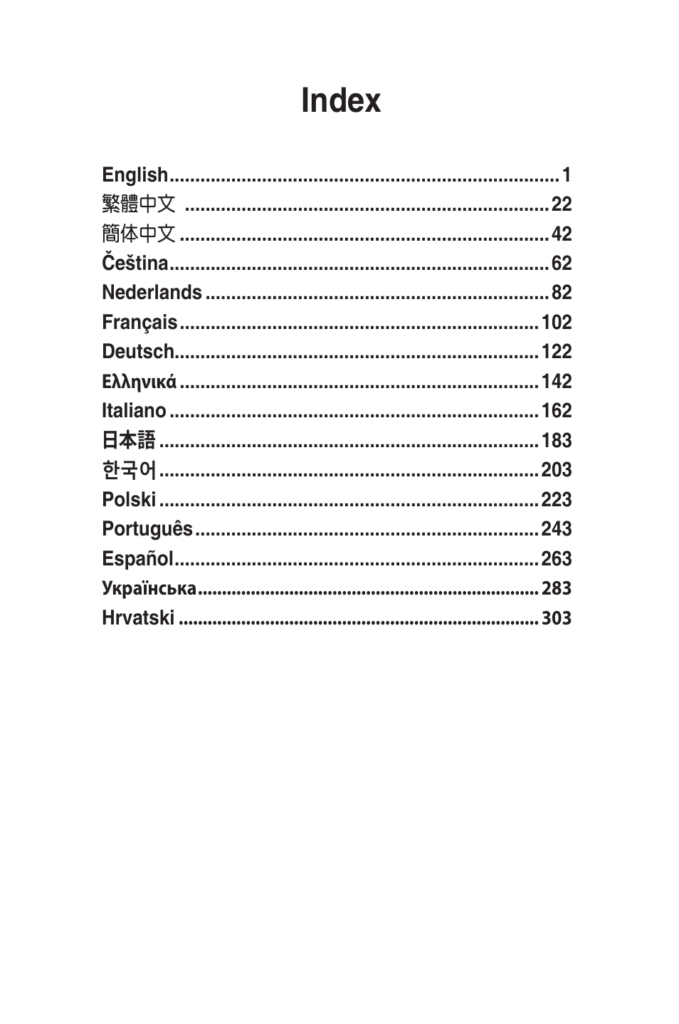 Index | Asus Phoenix GeForce GT 1030 OC Edition Graphics Card User Manual | Page 2 / 322