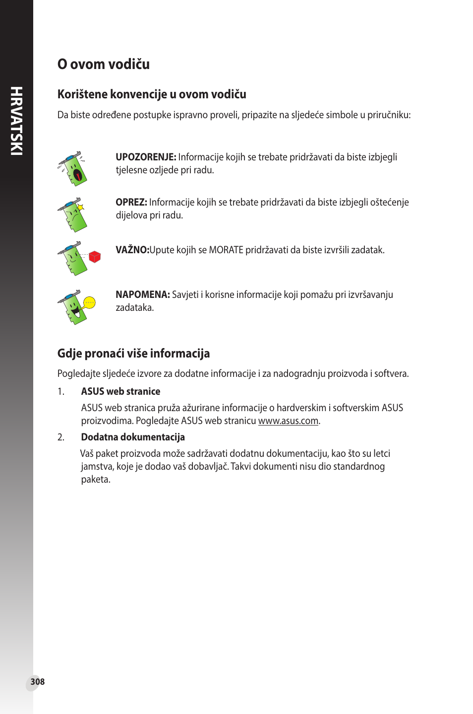 O ovom vodiču, Hr va tski | Asus Phoenix GeForce GT 1030 OC Edition Graphics Card User Manual | Page 308 / 322