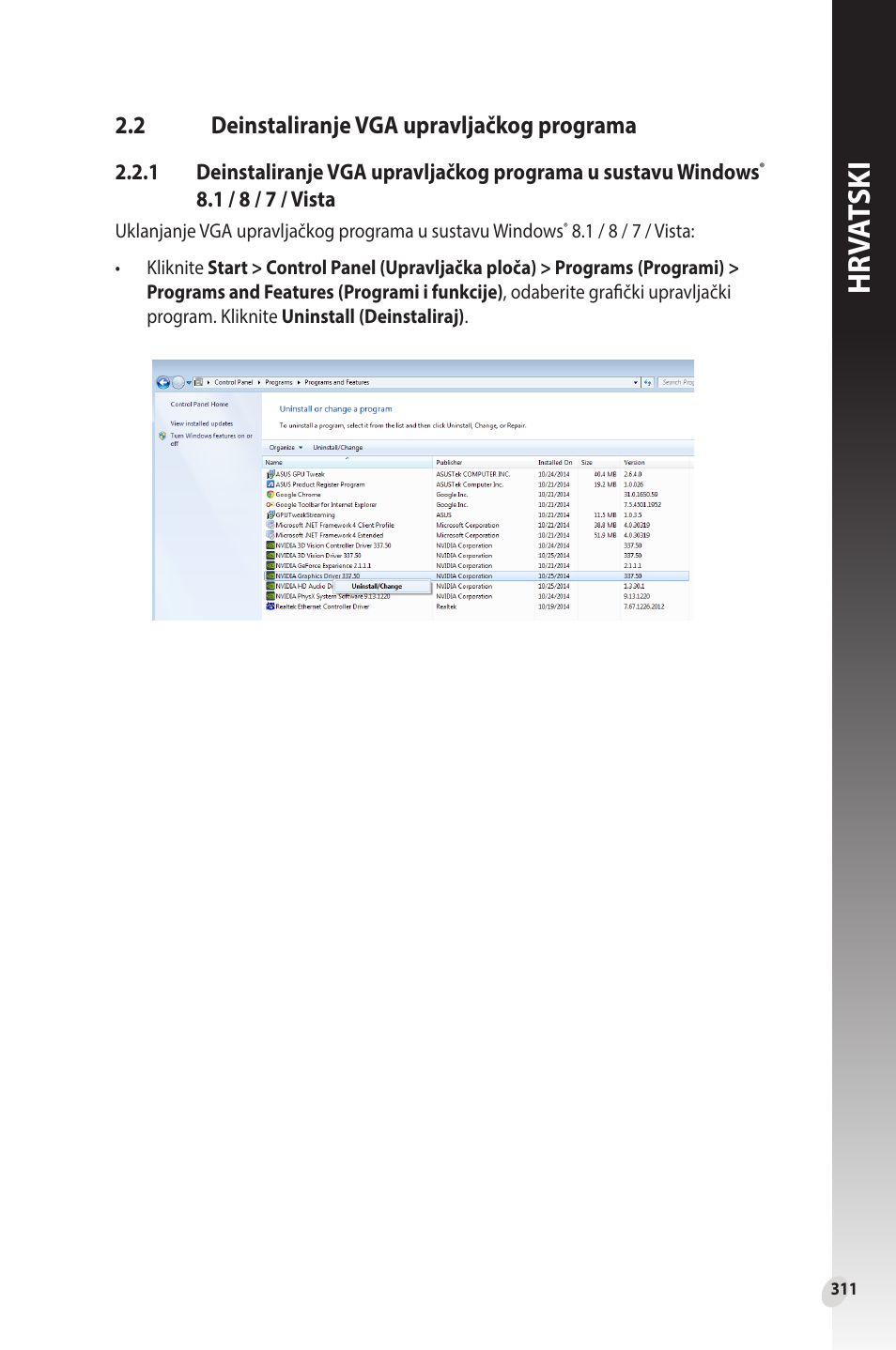 2 deinstaliranje vga upravljačkog programa, Deinstaliranje vga upravljačkog programa, Hr va tski | Asus Phoenix GeForce GT 1030 OC Edition Graphics Card User Manual | Page 311 / 322