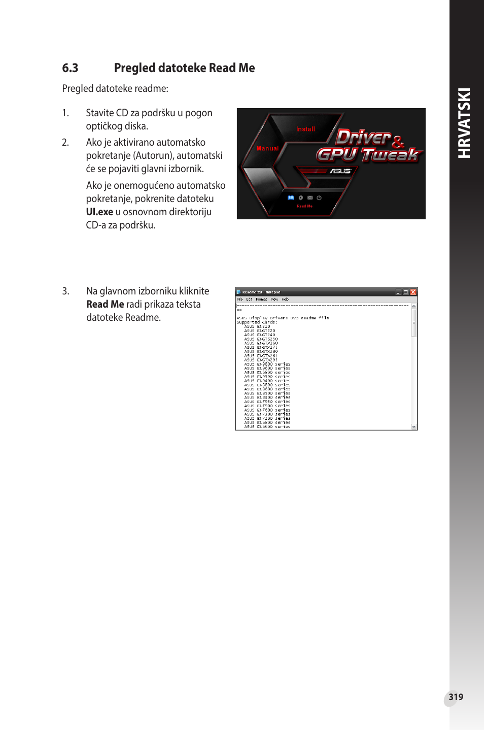 3 pregled datoteke read me, Pregled datoteke read me, Hr va tski | Asus Phoenix GeForce GT 1030 OC Edition Graphics Card User Manual | Page 319 / 322