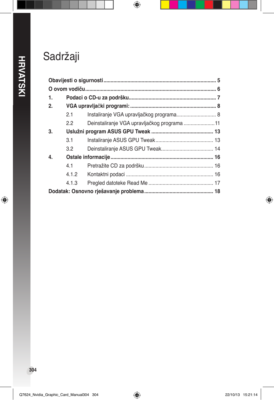 Sadržaji, Hr va tski | Asus Radeon RX 6800 XT TUF GAMING Graphics Card User Manual | Page 304 / 321