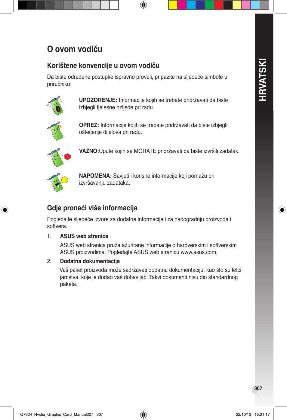 O ovom vodiču, Hr va tski | Asus Radeon RX 6800 XT TUF GAMING Graphics Card User Manual | Page 307 / 321