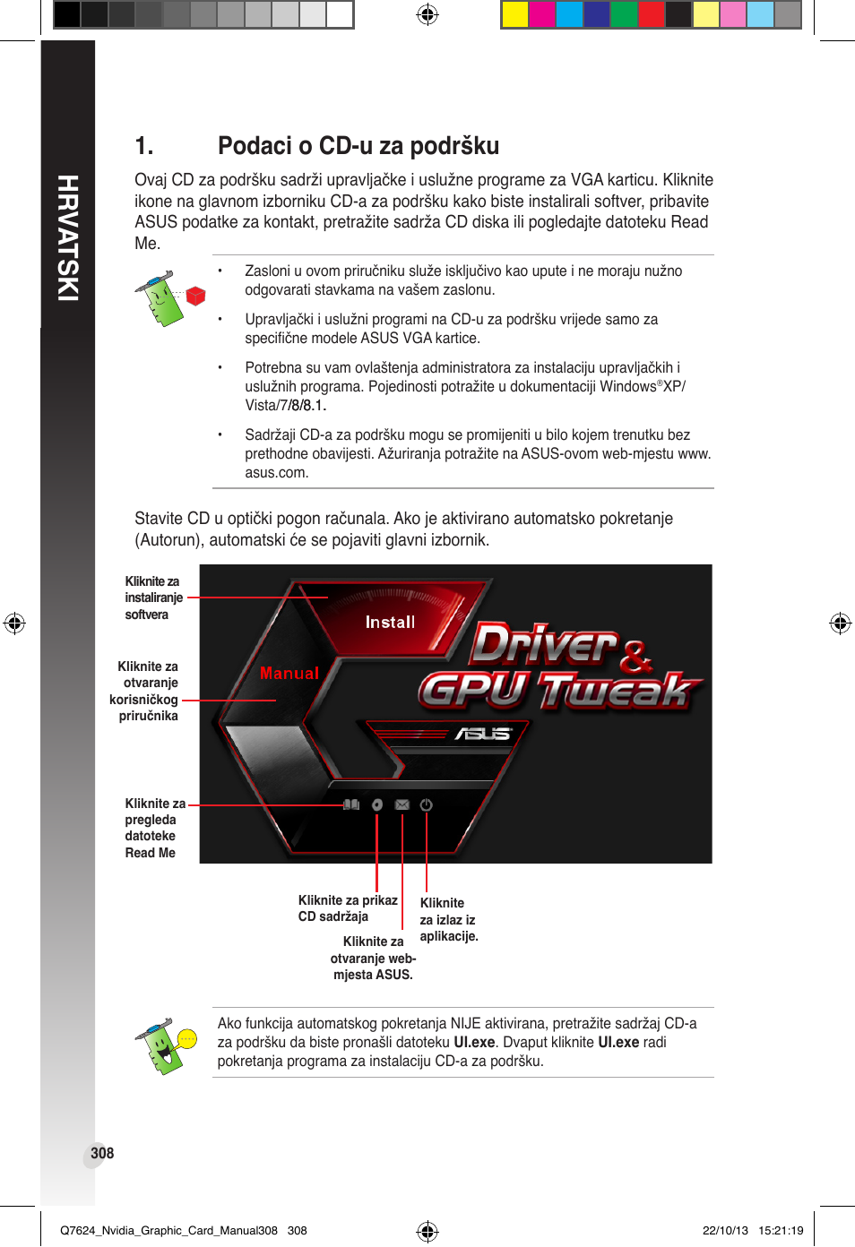 Podaci o cd-u za podršku, Hr va tski | Asus Radeon RX 6800 XT TUF GAMING Graphics Card User Manual | Page 308 / 321