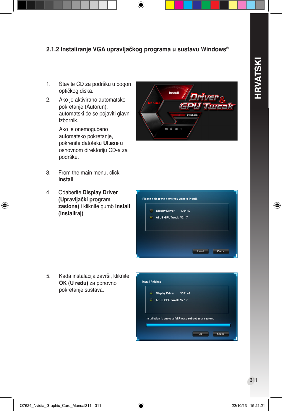 Hr va tski | Asus Radeon RX 6800 XT TUF GAMING Graphics Card User Manual | Page 311 / 321