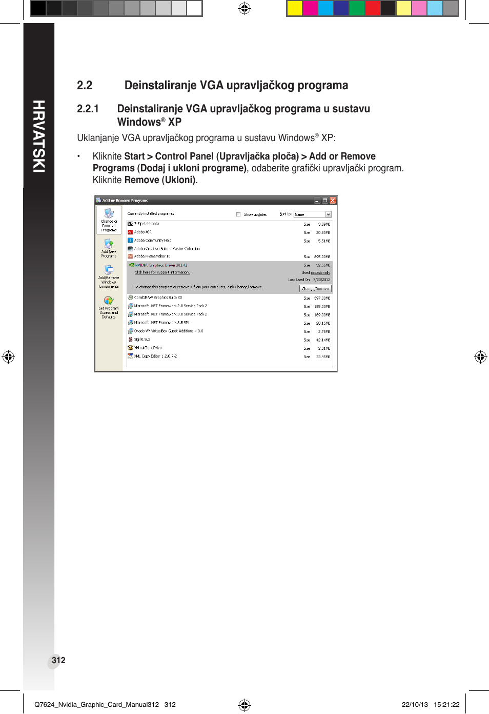 Deinstaliranje vga upravljačkog programa, Hr va tski | Asus Radeon RX 6800 XT TUF GAMING Graphics Card User Manual | Page 312 / 321