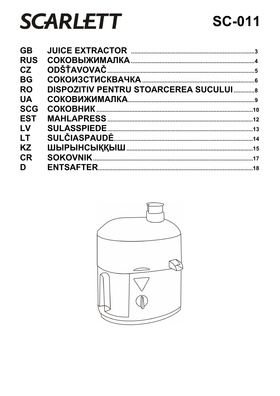 Scarlett SC-011 User Manual | 19 pages