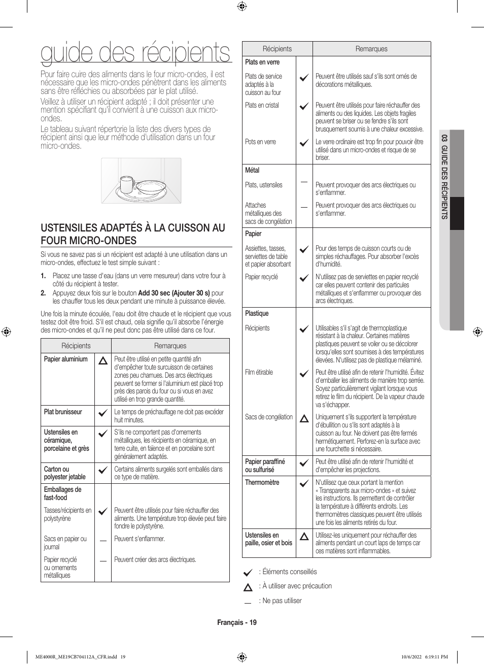 Guide des récipients | Samsung BESPOKE 1.9 cu. ft. Over-the-Range Smart Microwave Oven Owners Guide User Manual | Page 83 / 96