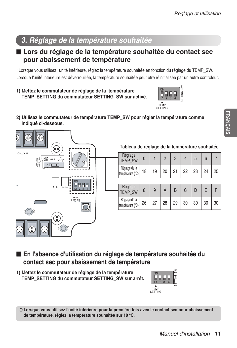 Réglage de la température souhaitée | LG Dry Contact Module - 2 Contact Points 5V & 12V from Indoor PCB Installation User Manual | Page 59 / 128