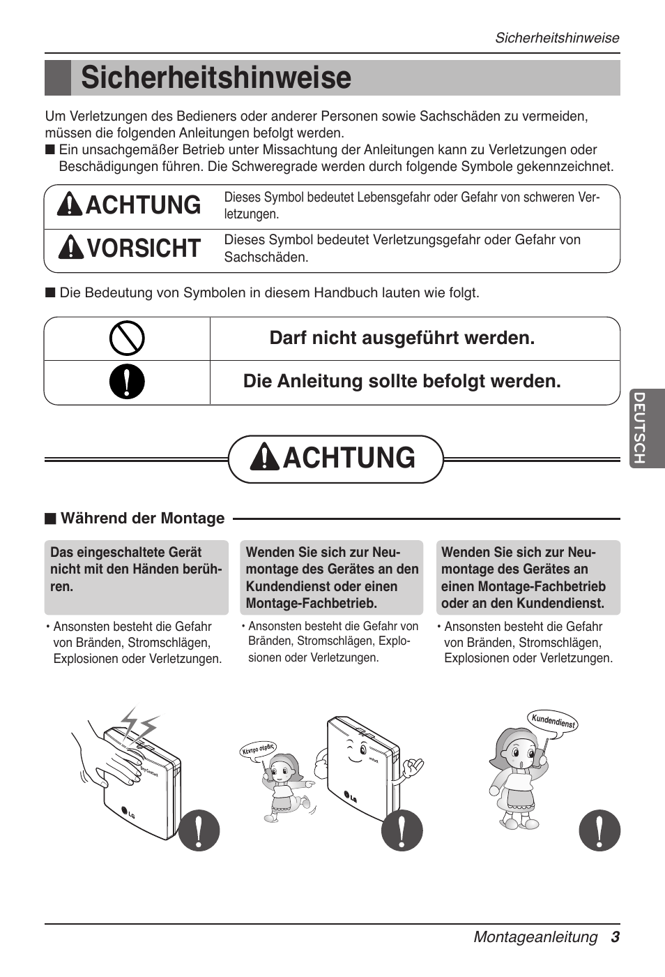 Sicherheitshinweise, Achtung, Achtung vorsicht | LG Dry Contact Module - 2 Contact Points 5V & 12V from Indoor PCB Installation User Manual | Page 67 / 128