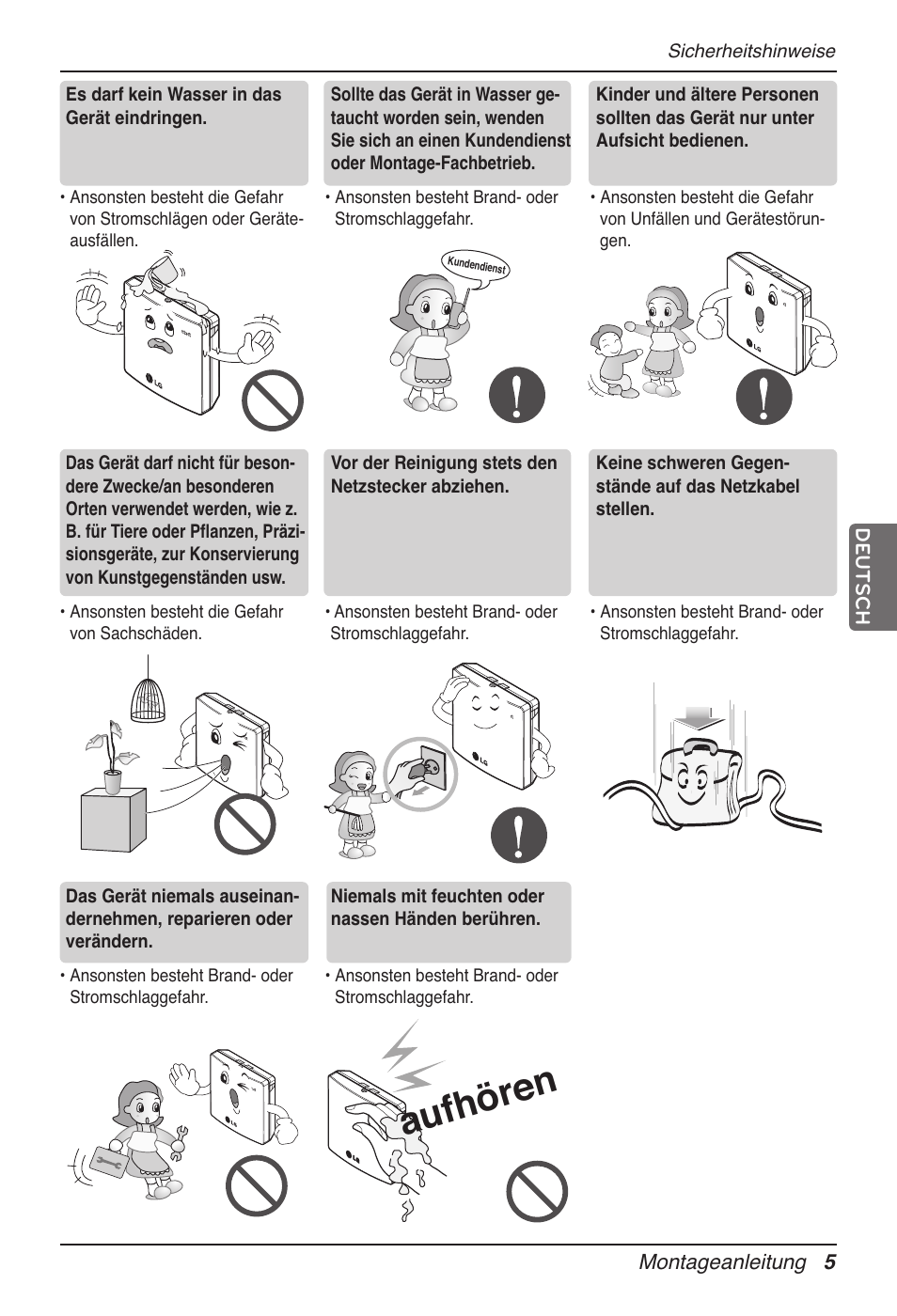 Aufhören | LG Dry Contact Module - 2 Contact Points 5V & 12V from Indoor PCB Installation User Manual | Page 69 / 128