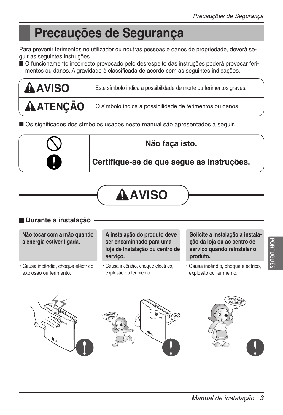 Precauções de segurança, Aviso, Aviso atenção | LG Dry Contact Module - 2 Contact Points 5V & 12V from Indoor PCB Installation User Manual | Page 99 / 128