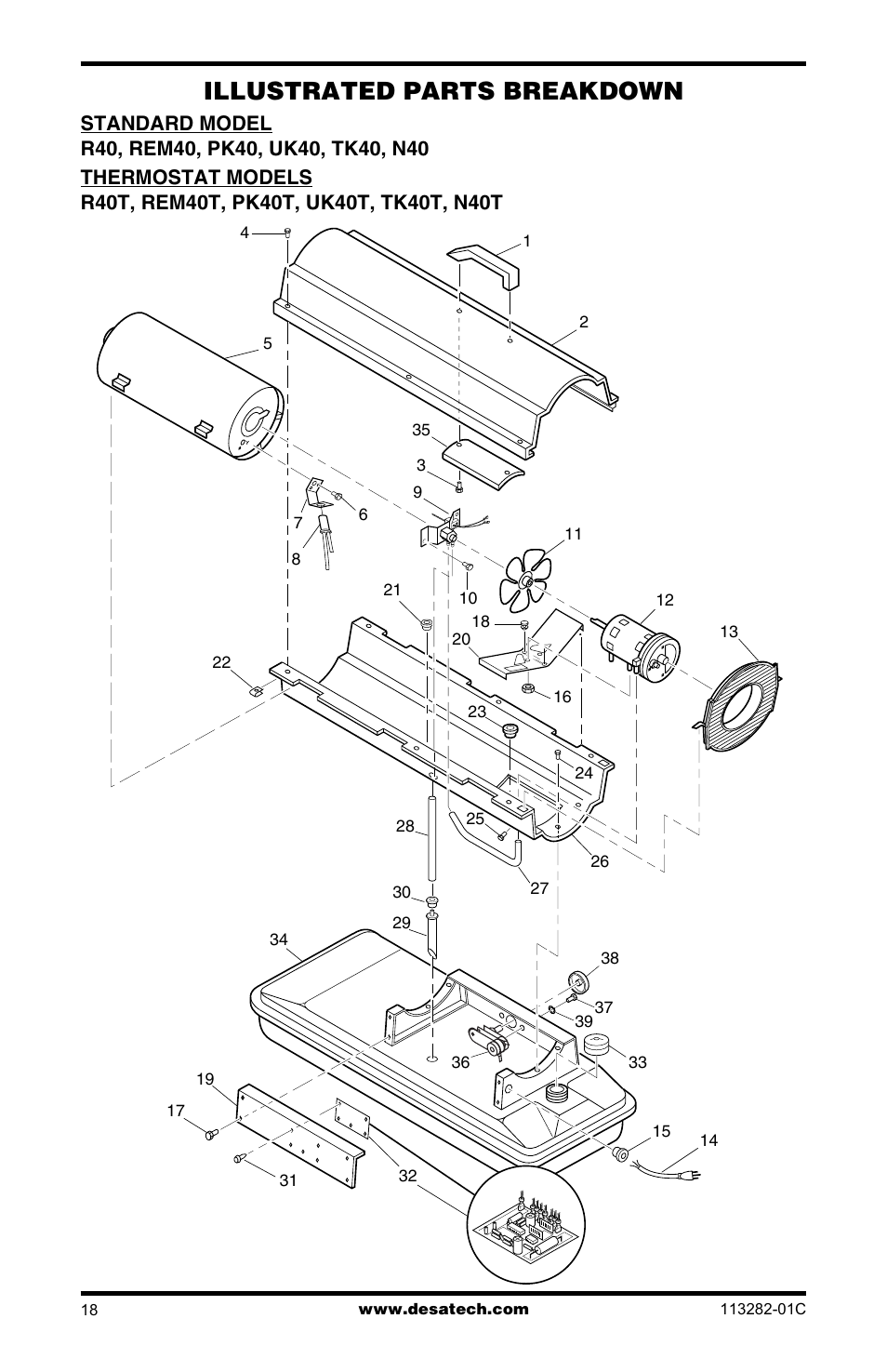 Illustrated parts breakdown and parts list, Illustrated parts breakdown | Desa BTU/HR User Manual | Page 18 / 32