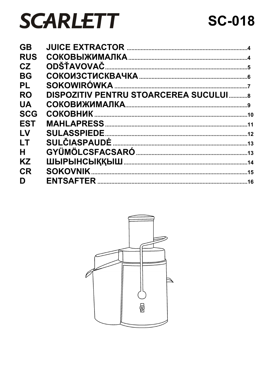 Scarlett SC-018 User Manual | 17 pages