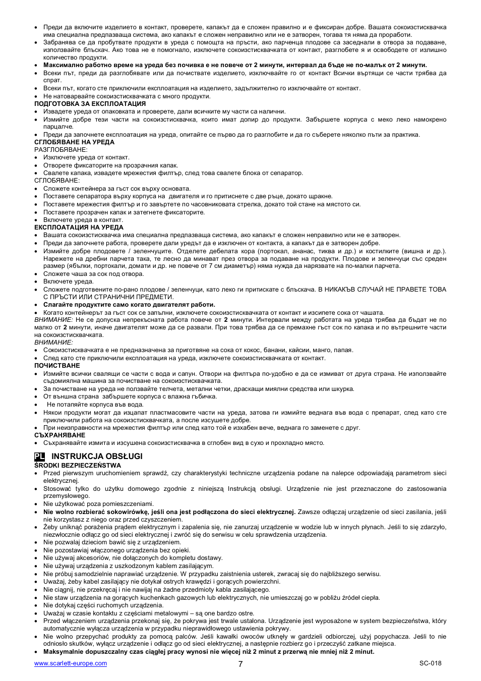Pl instrukcja obs ugi | Scarlett SC-018 User Manual | Page 7 / 17