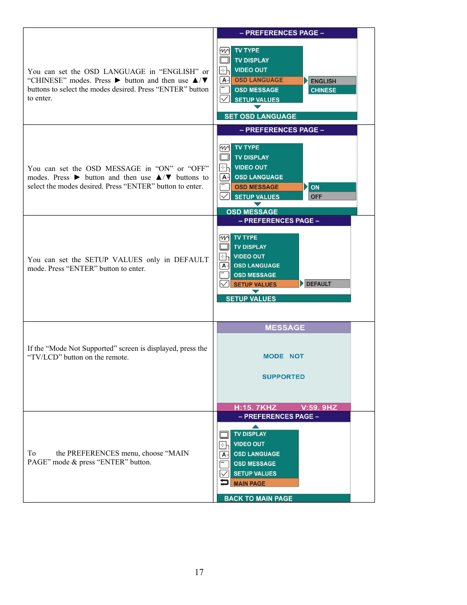 Digital Spectrum NV-800 User Manual | Page 17 / 22