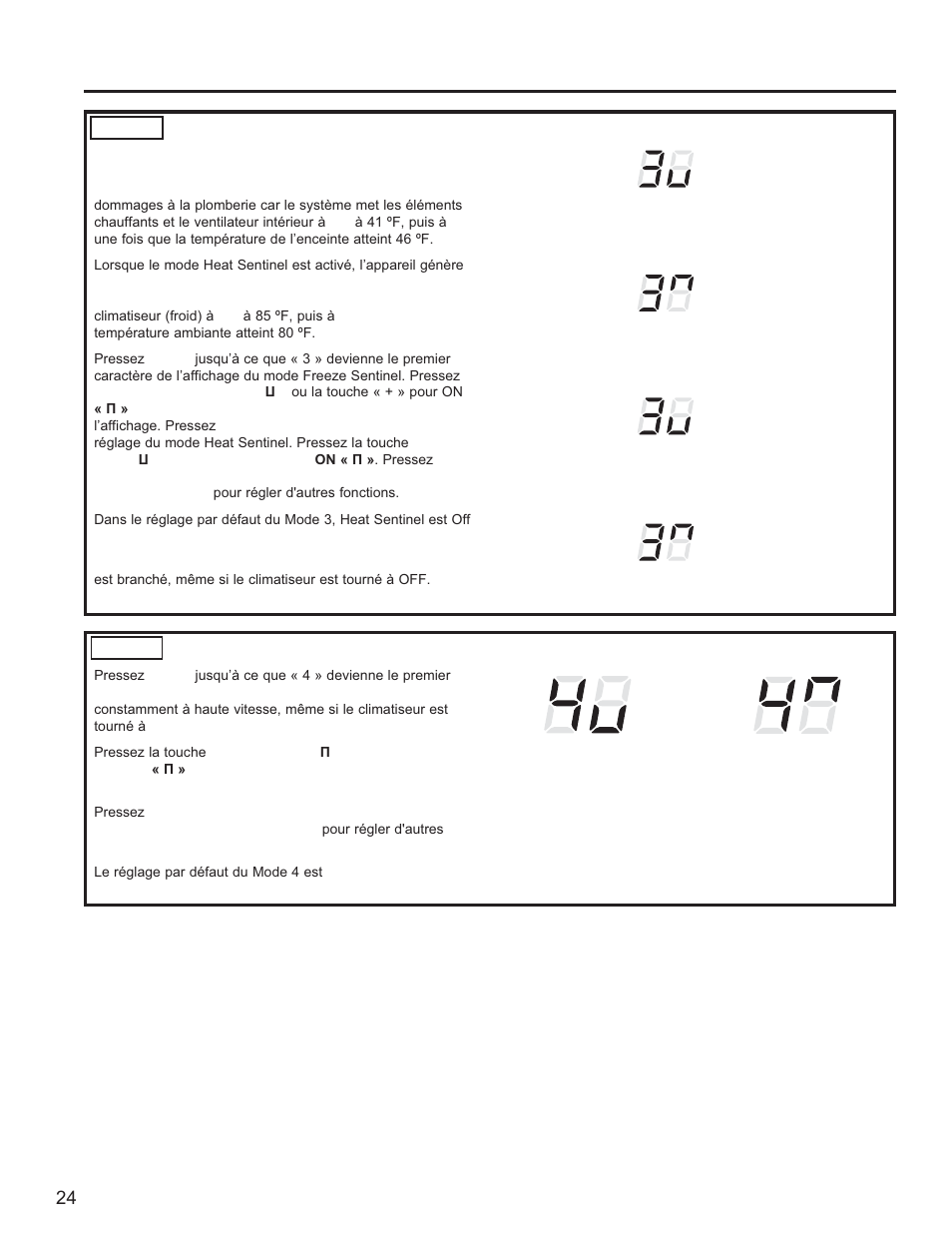 Constant fan off constant fan on | GE Zoneline UltimateV10™ 8,900 BTU Vertical Terminal Air Conditioner Owners Guide User Manual | Page 64 / 104