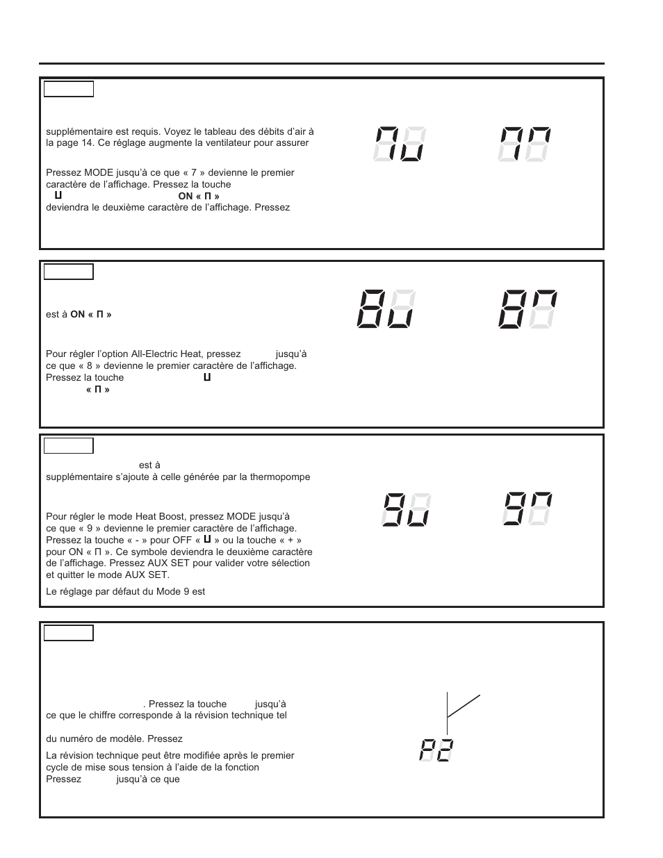All- electric heat off all- electric heat on, Fan boost mode off fan boost mode on, Heat boost off heat boost on | GE Zoneline UltimateV10™ 8,900 BTU Vertical Terminal Air Conditioner Owners Guide User Manual | Page 65 / 104